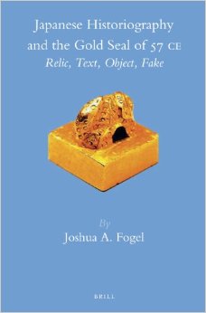 Fogel Japanese Historiography